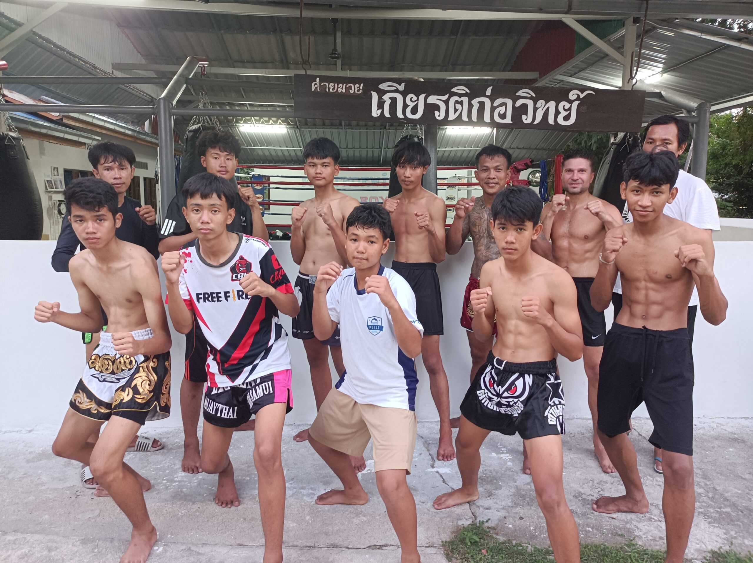 Thailand - Koh Samui - Muay Thai Training Camp